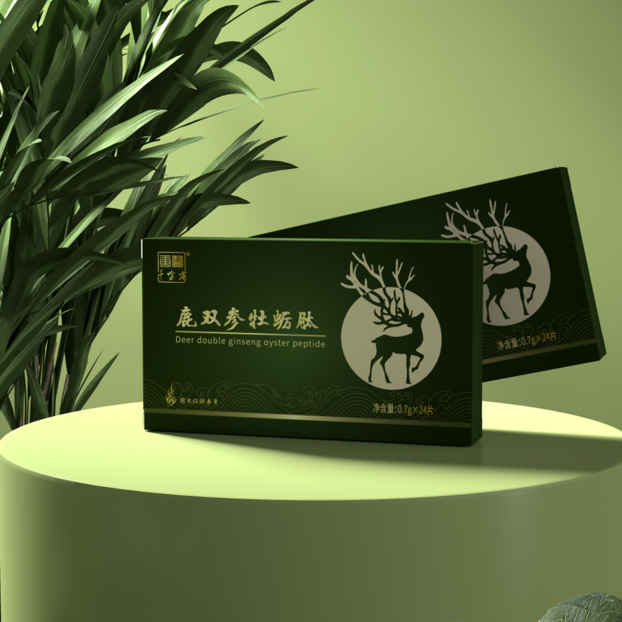 唐医千金方double ginseng鹿双参牡蛎肽
