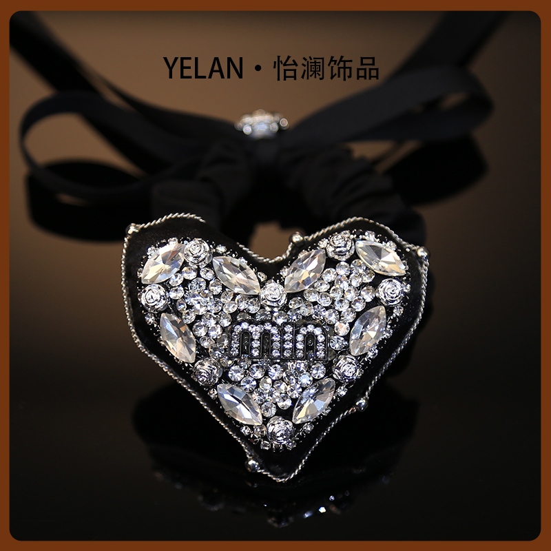 时尚百搭设计师爱心头绳9186