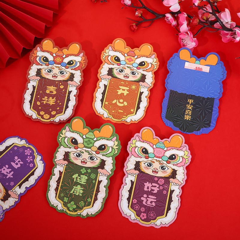 龙年新款利是封2024创意卡通百元儿童压岁袋过年新年春节镭射红包