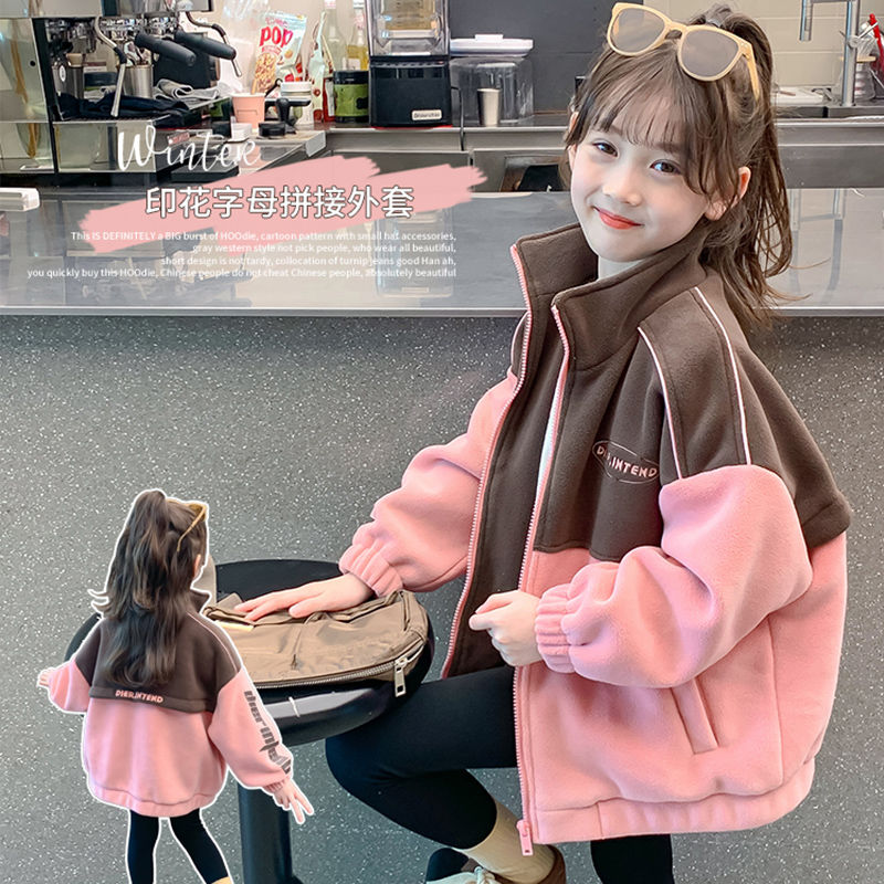 女童棉衣外套冬款2023新款儿童加绒冬装上衣小女孩加厚冬季衣服潮