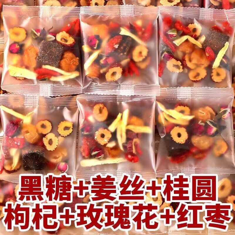 真材实料搭配桂圆红枣枸杞茶花果茶养生组合花茶包泡水组合好喝茶