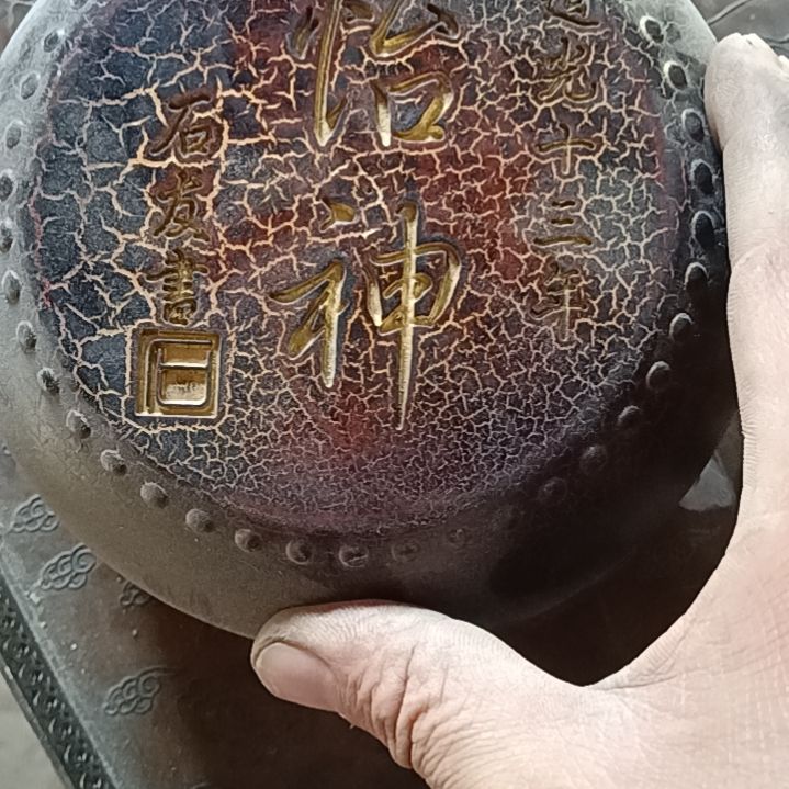 【闪购商品】瓷瓶人**易