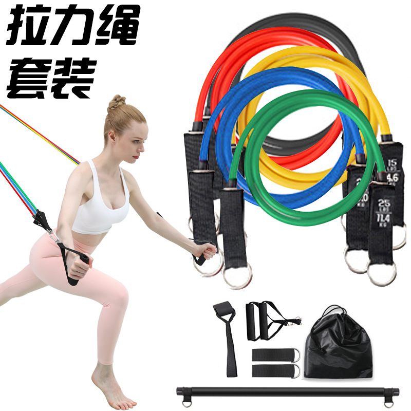 【新疆包邮】拉力绳弹力带阻力带健身女弹力绳练背练肩拉力器力量