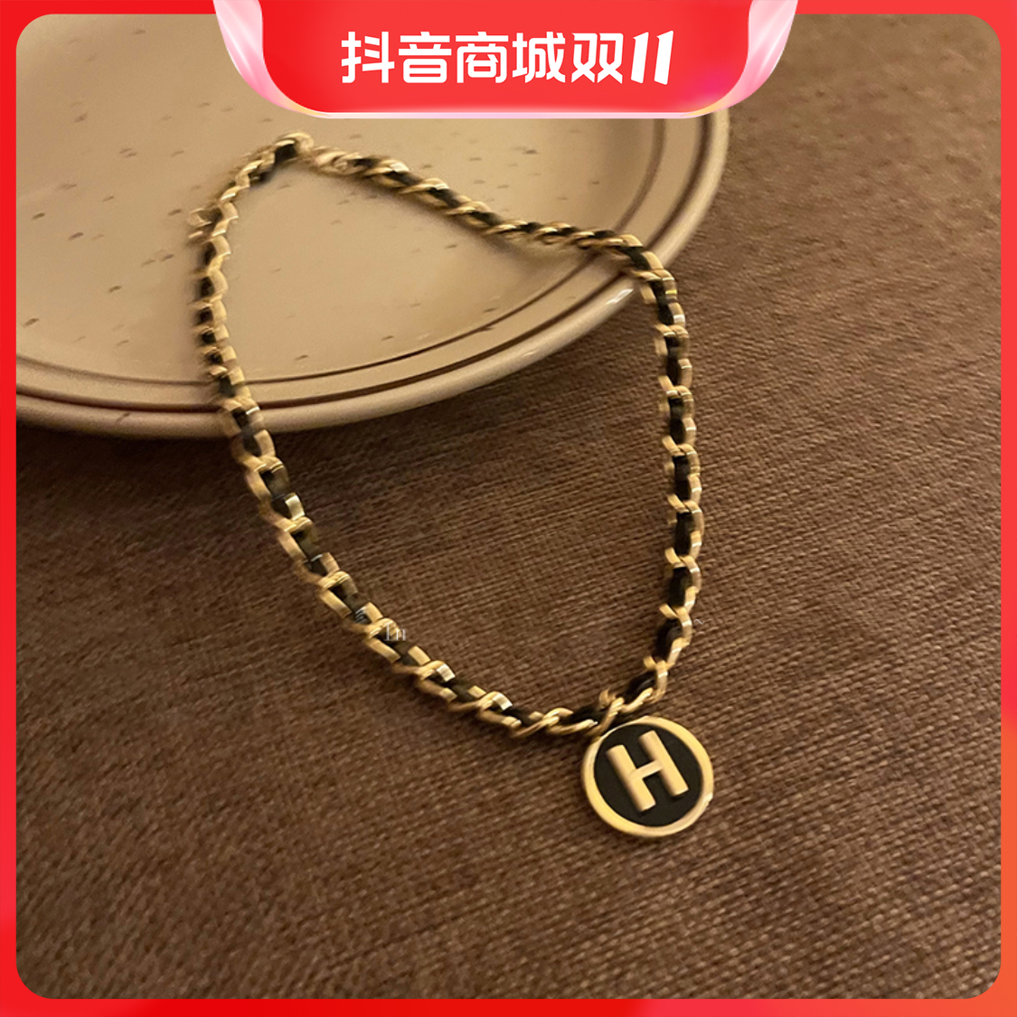 合金项链 小香风字母皮革项链女复古风卫衣链小众设计锁骨链X043