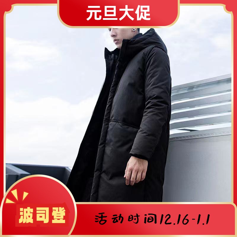 波司澄真羽绒服男中长款反季清仓特卖2023新款处理冬季潮流韩版连