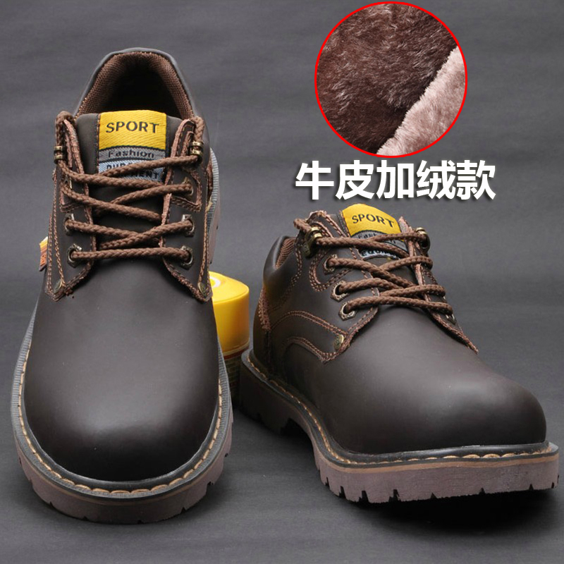 NY马丁鞋男士秋冬季加绒保暖皮鞋英伦风工装大头鞋时尚潮牌休闲鞋
