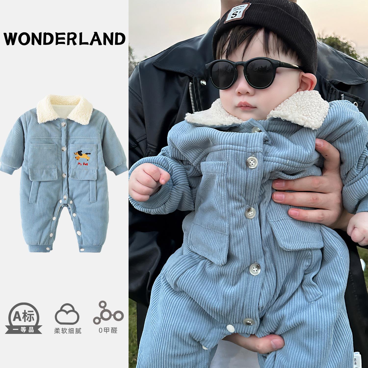 婴儿冬季连身衣新生男女宝宝衣服冬装超萌加绒保暖婴幼儿外出服