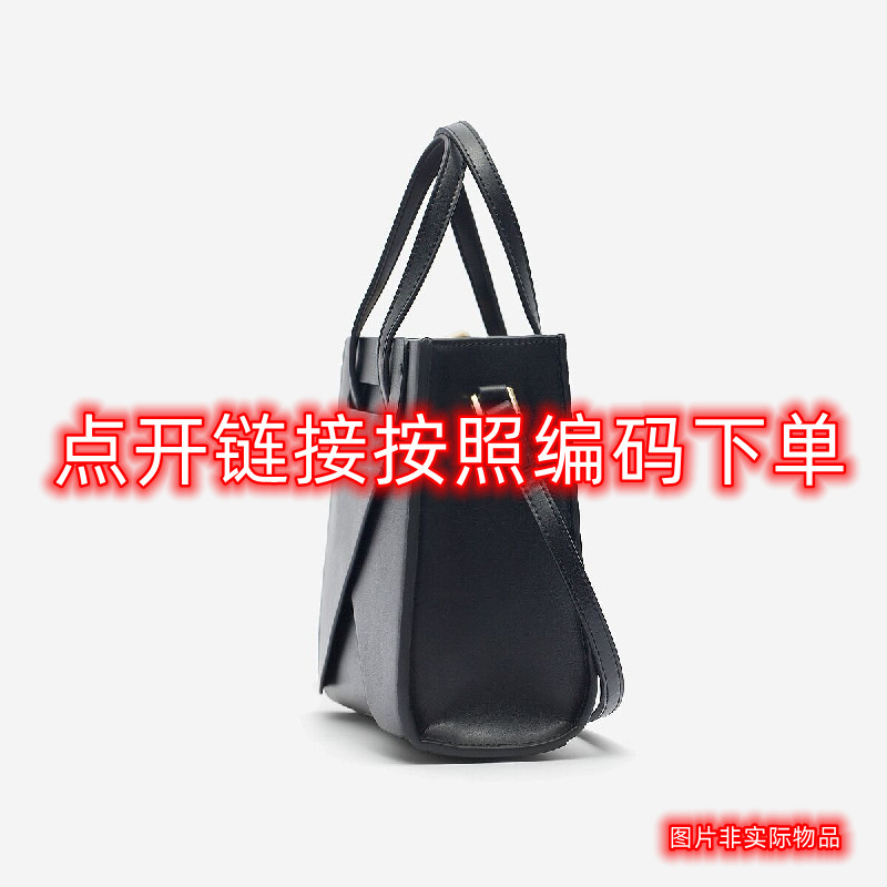 选择编码 D981 D999 时尚女包 单肩包 斜挎包