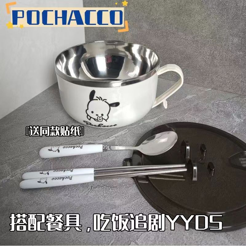 多功能泡面碗学生大容量大号饭碗沥水带盖韩式泡面碗加厚款【半价】