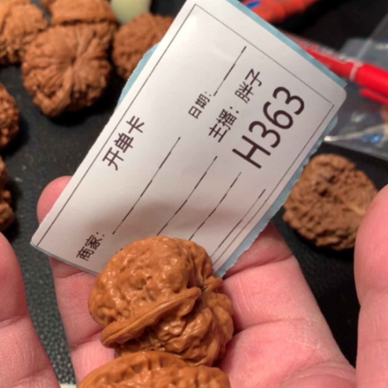 【闪购商品】文玩核桃吊坠一***静