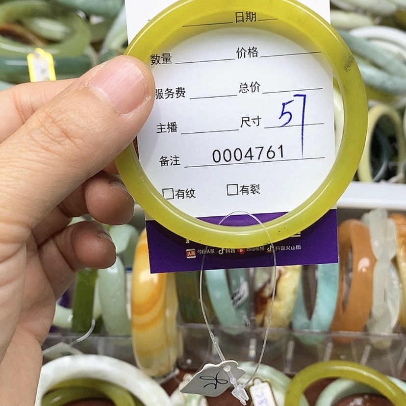【闪购商品】翡翠手链未镶嵌
