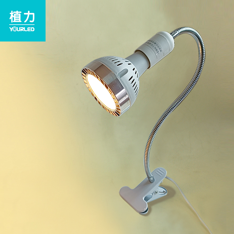 植力【暖光植物灯泡】仿太阳全光谱补光LED大棚多肉花卉水果