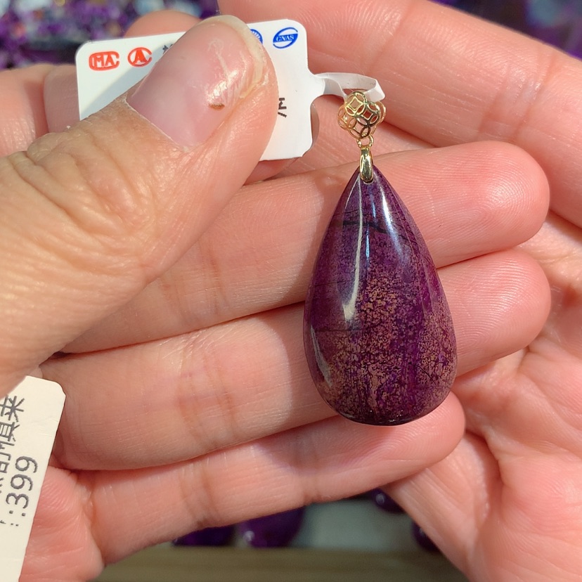 【闪购商品】苏纪石（舒俱来）吊坠18K金镶嵌芝*糖