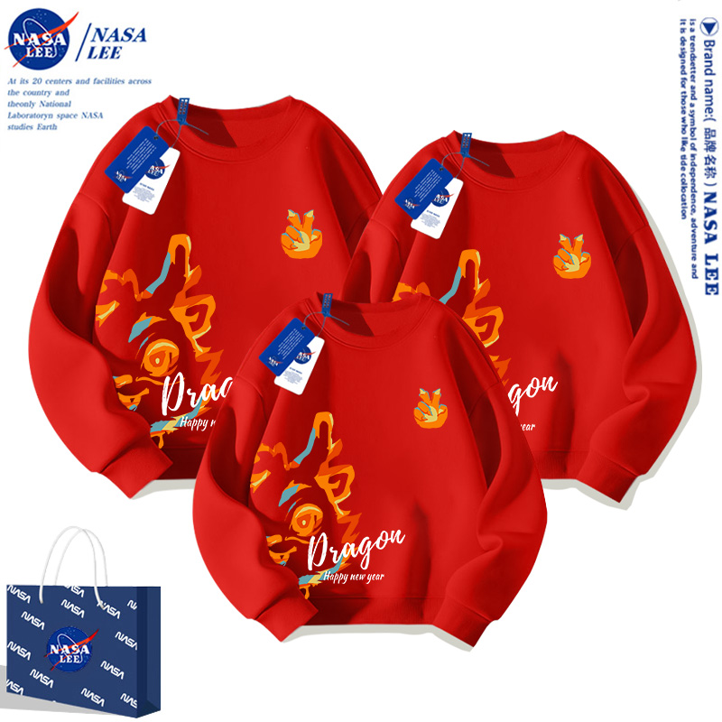 NASA龙年红色加绒卫衣亲子装一家三口冬季2024新款新年衣服母女装