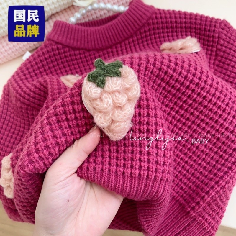 韩版童装新款女童针织毛衣时尚立体2024圆领百搭针织衫上