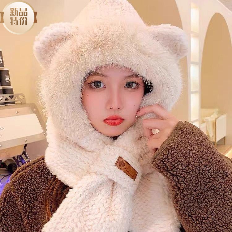 YLL3可爱小熊帽子冬款围巾一体女冬季雷锋帽子女加绒保暖护耳防寒