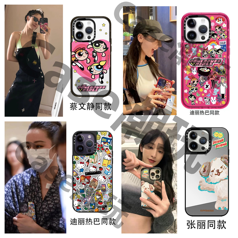 明星合集Case潮玩系列苹果14全包手机壳镜面15promax闪粉亚克力女