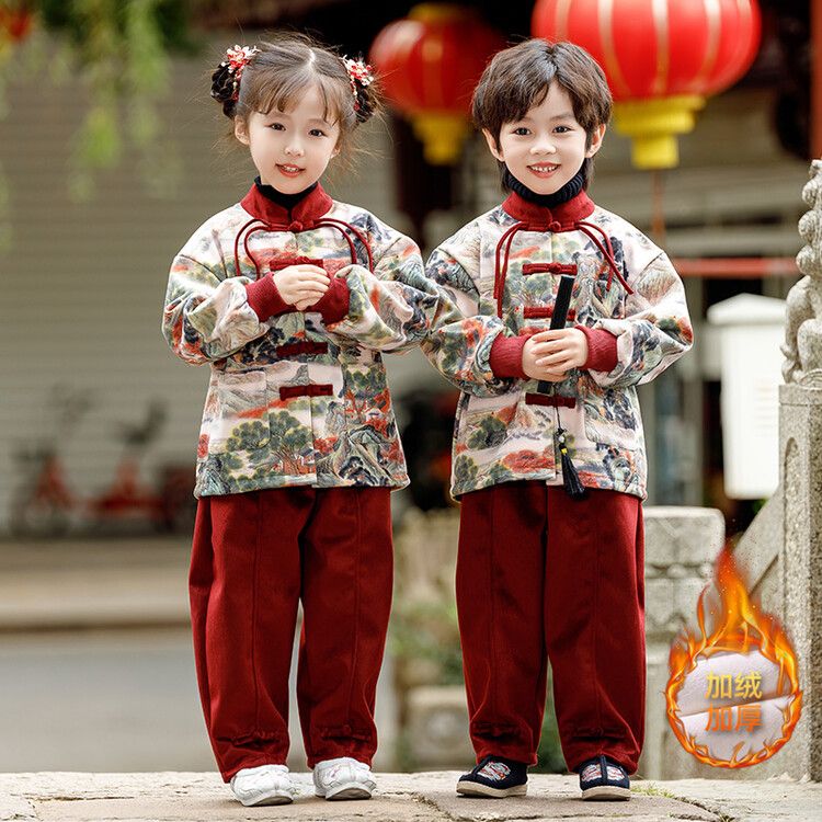 巴拉拉吧儿童拜年服2024新款男女童汉服套装中式唐装元旦喜庆红色