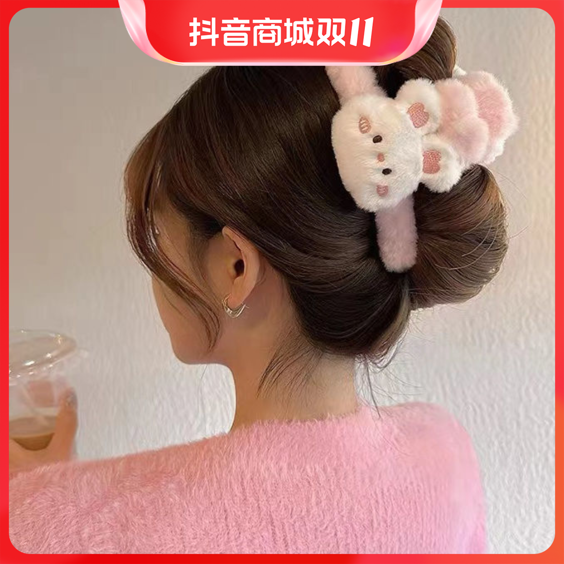 可爱卡通小熊毛绒抓夹女后脑勺盘发夹子大号鲨鱼夹发量多发卡头饰