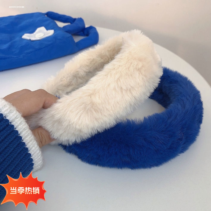韩国水貂毛发箍毛毛发带宽边网红秋冬季洗脸貂绒头饰纯色头箍女