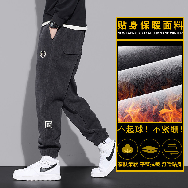 培蒙2023冬博澳绒加绒休闲束脚裤加绒男裤休闲裤