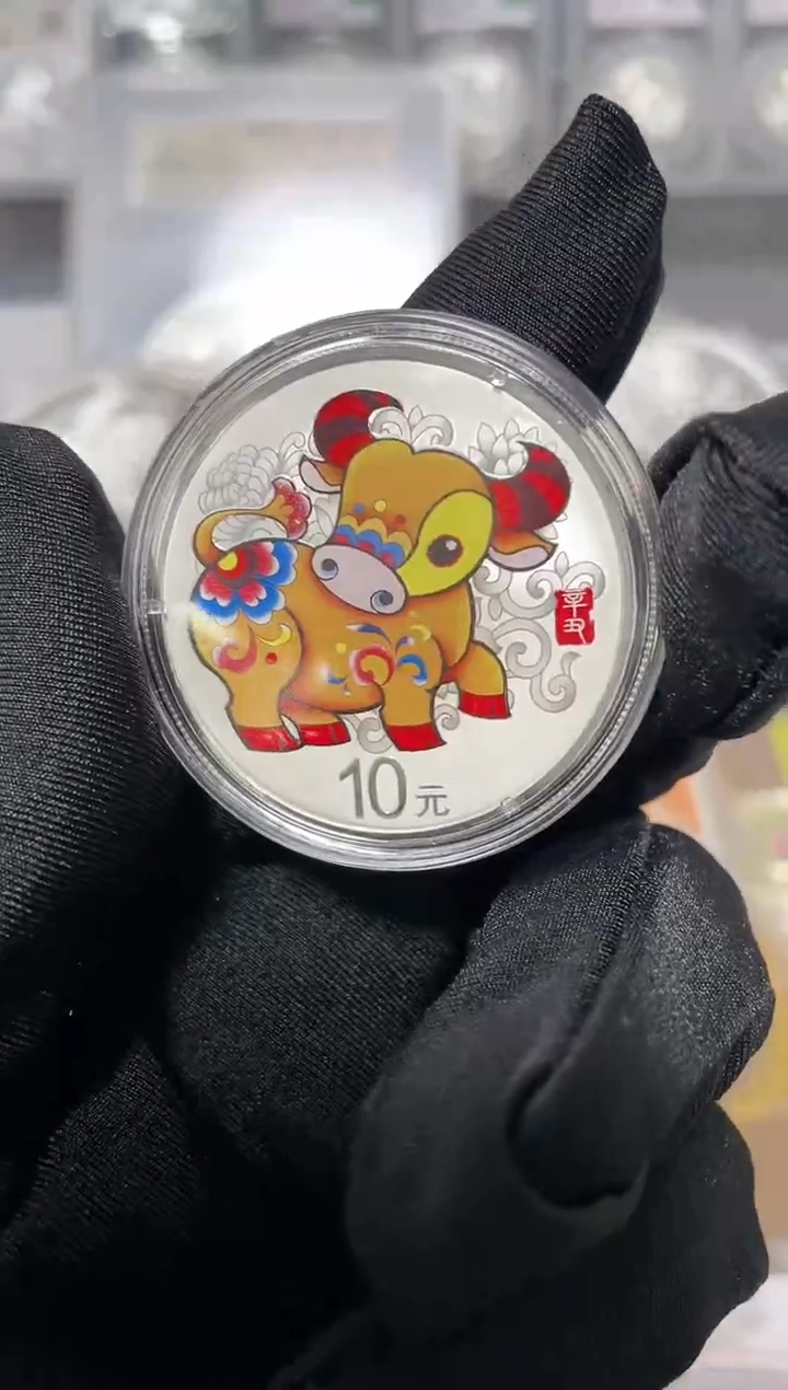 【闪购商品】银2012彩银牛30克原证盒