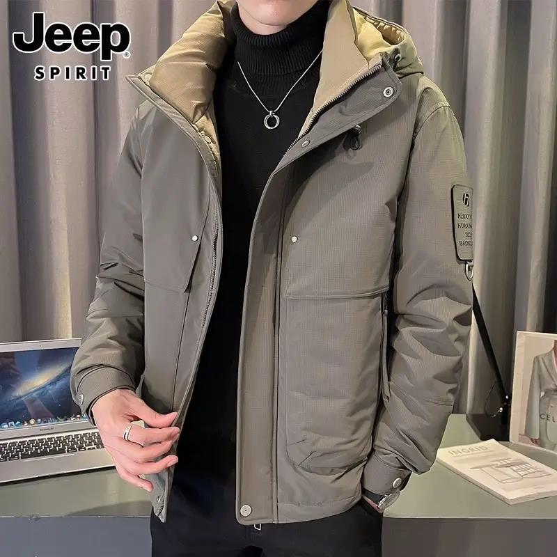 Jeep吉普羽绒服男士冬季白鸭绒保暖羽绒衣户外宽松加厚连帽外套男