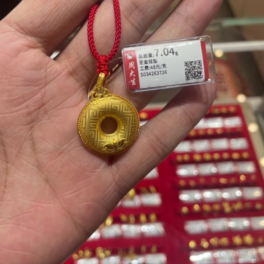 周大生足金平安扣