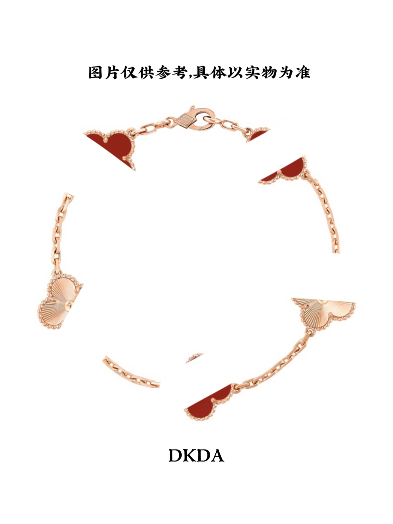 合金手链 花花【手链】WCD1