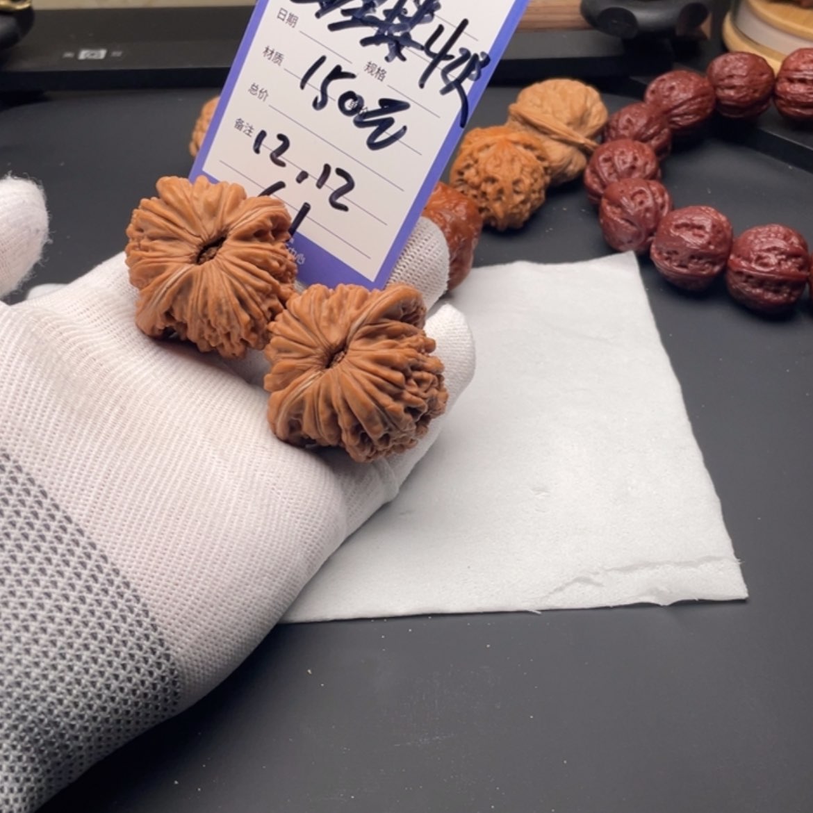 【闪购商品】文玩核桃吊坠