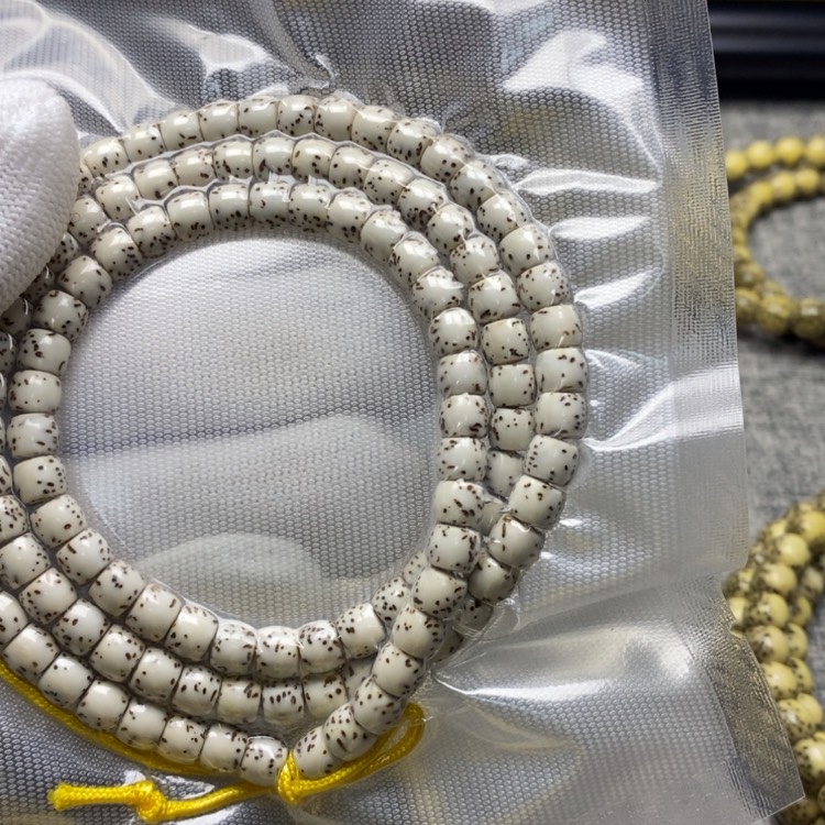 【闪购商品】星月菩提吊坠6×5大留白108