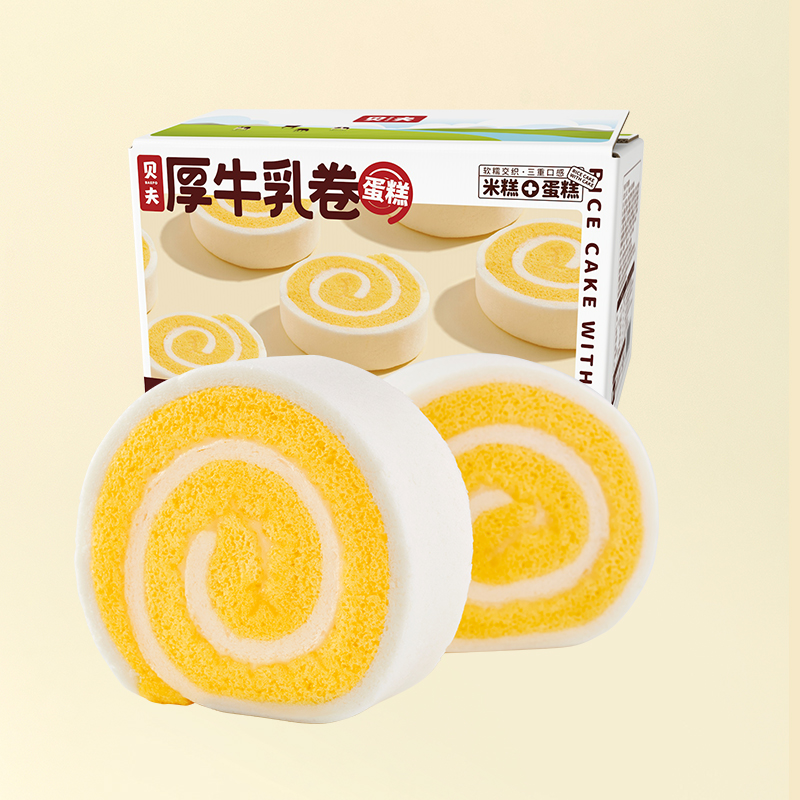 【阿祖婆专属】贝夫厚牛乳卷醇香细腻乳酸菌味夹心蛋糕卷440克糕点