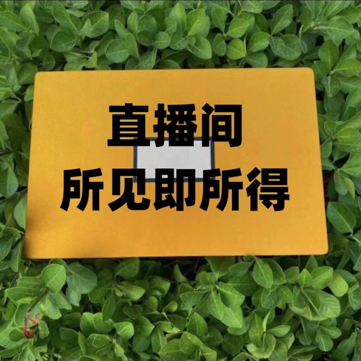 【直播间所见即所得】纯手工男女情侣复古高级感脏脏休闲鞋888