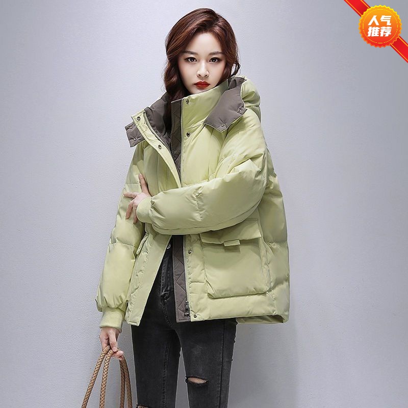 波司澄羽绒服高档羽绒衣女外套2023新款面包服百搭冬装韩版宽松短