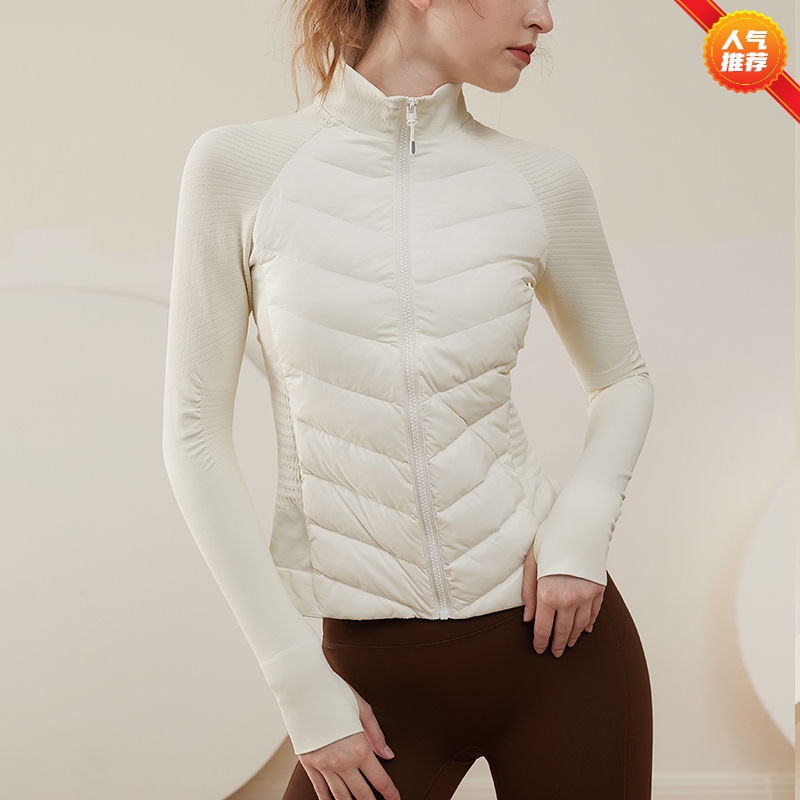 波司澄羽绒服轻薄运动打底羽绒服女防风秋冬季保暖外套跑步瑜伽服
