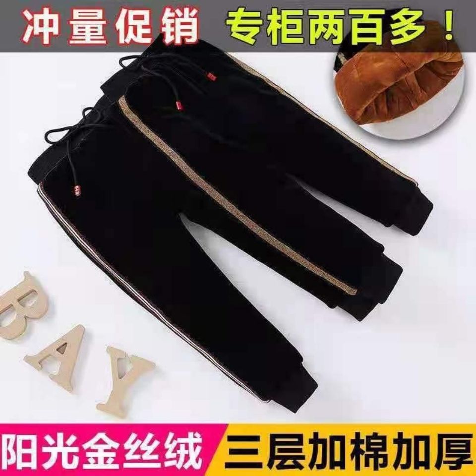 【大猫】【大猫】金丝绒加厚加绒棉裤三层加棉秋冬冬外穿保暖裤JC100