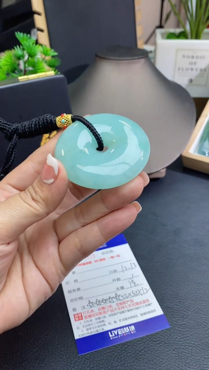 【闪购商品】翡翠颈饰未镶嵌48小时鉴赏