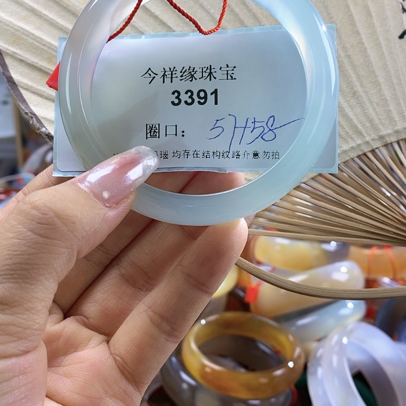 【闪购商品】玛瑙/玉髓玛瑙未镶嵌