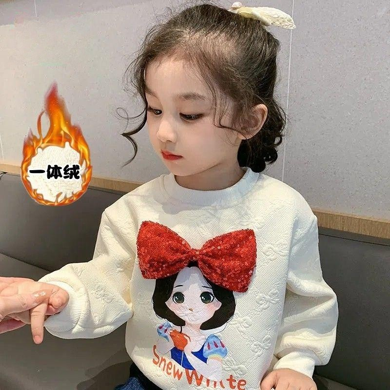 【小扬哥推荐】洋气提花一体绒女童卫衣儿童加绒卫衣秋冬新款女宝宝