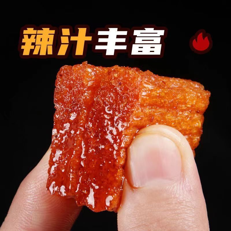 麻辣大刀肉辣条素经典网红辣条批发香辣小吃严选甜辣嚼劲美味回味