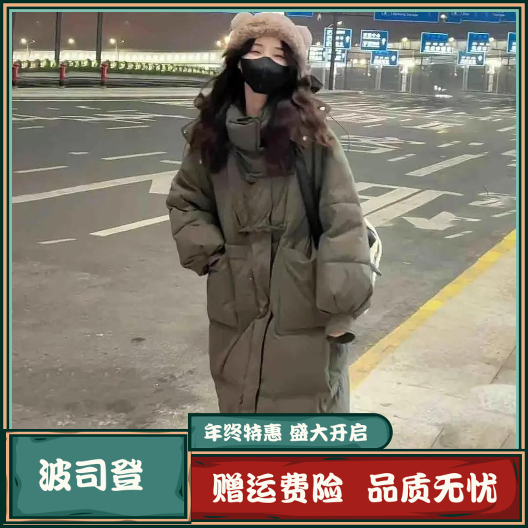 波司登小个子加厚连帽羽绒服女2023冬季新款韩版宽松面包服长款