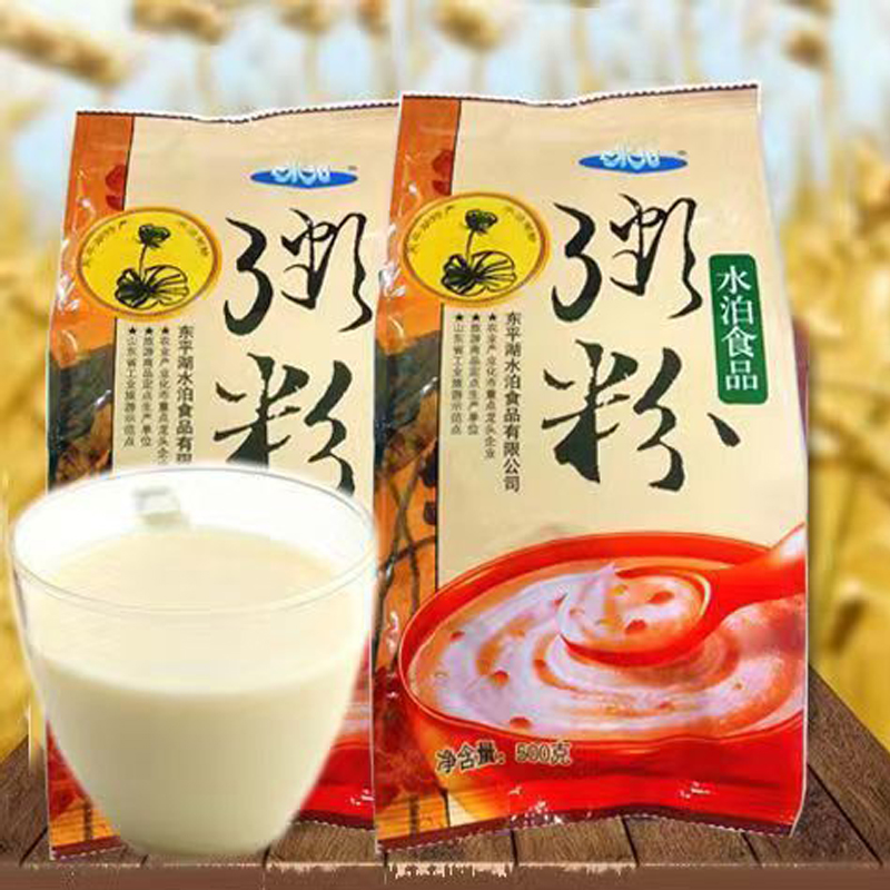《小扬哥推荐5分钟熬早餐速食粥东平粥粉早餐粥方便速食粥早餐熬