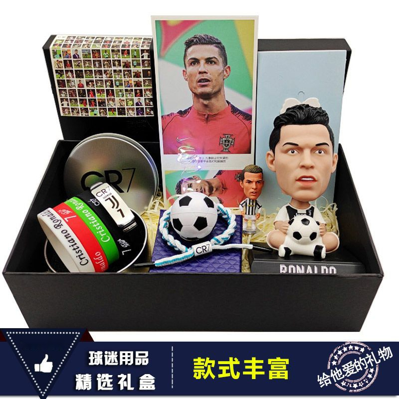足球手环球迷礼盒球星C罗梅西内马尔公仔送同学生日礼物男圣诞节