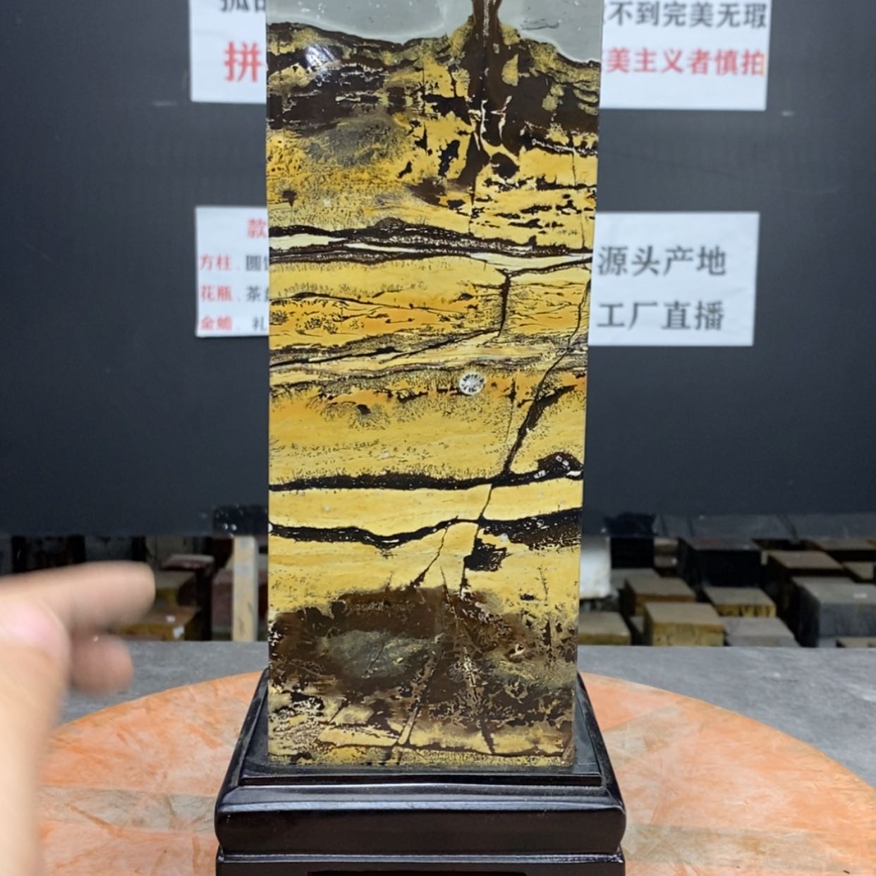 【闪购商品】石头根雕