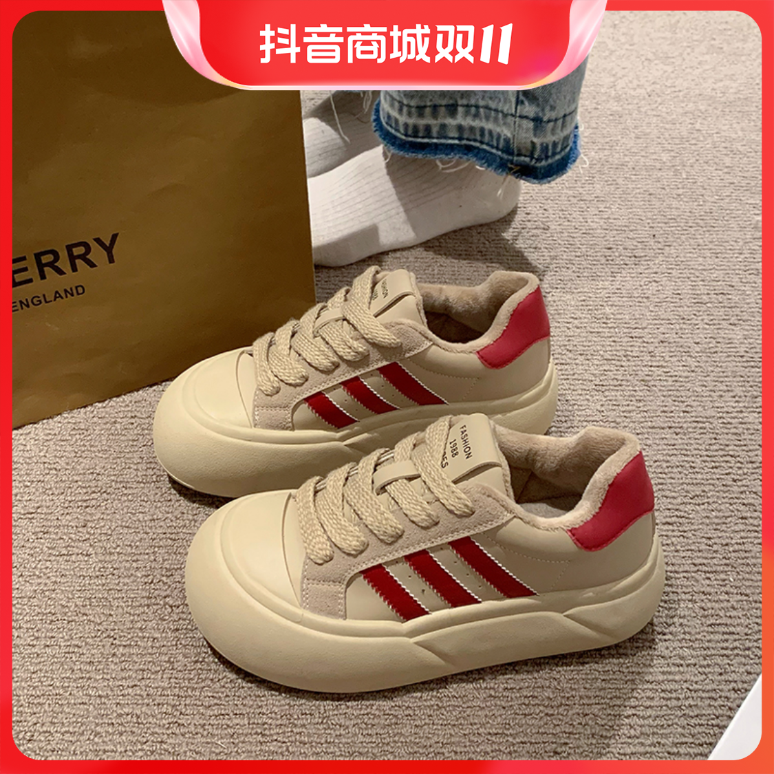 百丽纯爱加绒加厚休闲鞋秋冬季运动鞋增高小众厚底软萌保暖大头鞋