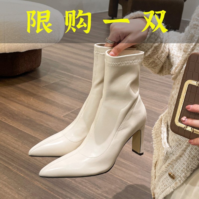 百丽纯爱真皮法式高级感尖头瘦瘦短靴女秋单靴2023新款高跟瘦腿