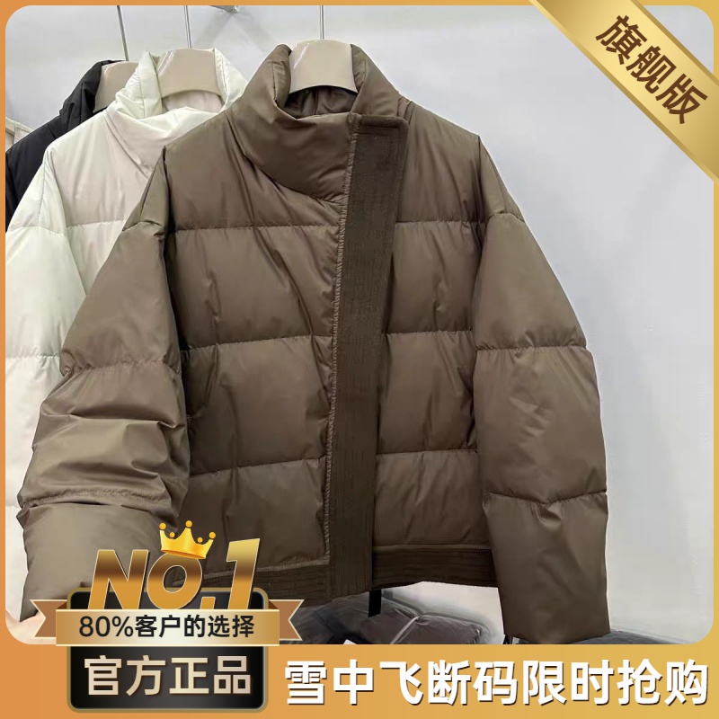 雪中飞杭州羽绒服女2023新款冬季毛呢拼接斜拉链白鸭绒中长款面包