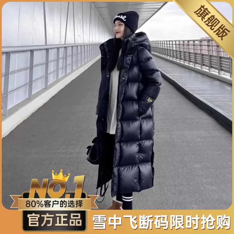 雪中飞冬季羽绒服女中长款2023新款黑金男女情侣连帽加厚大码白鸭