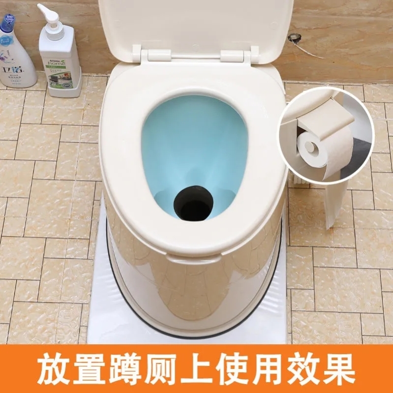 【小扬哥推荐】老人坐便椅便携式坐便器家用可移动马桶蹲厕改坐便