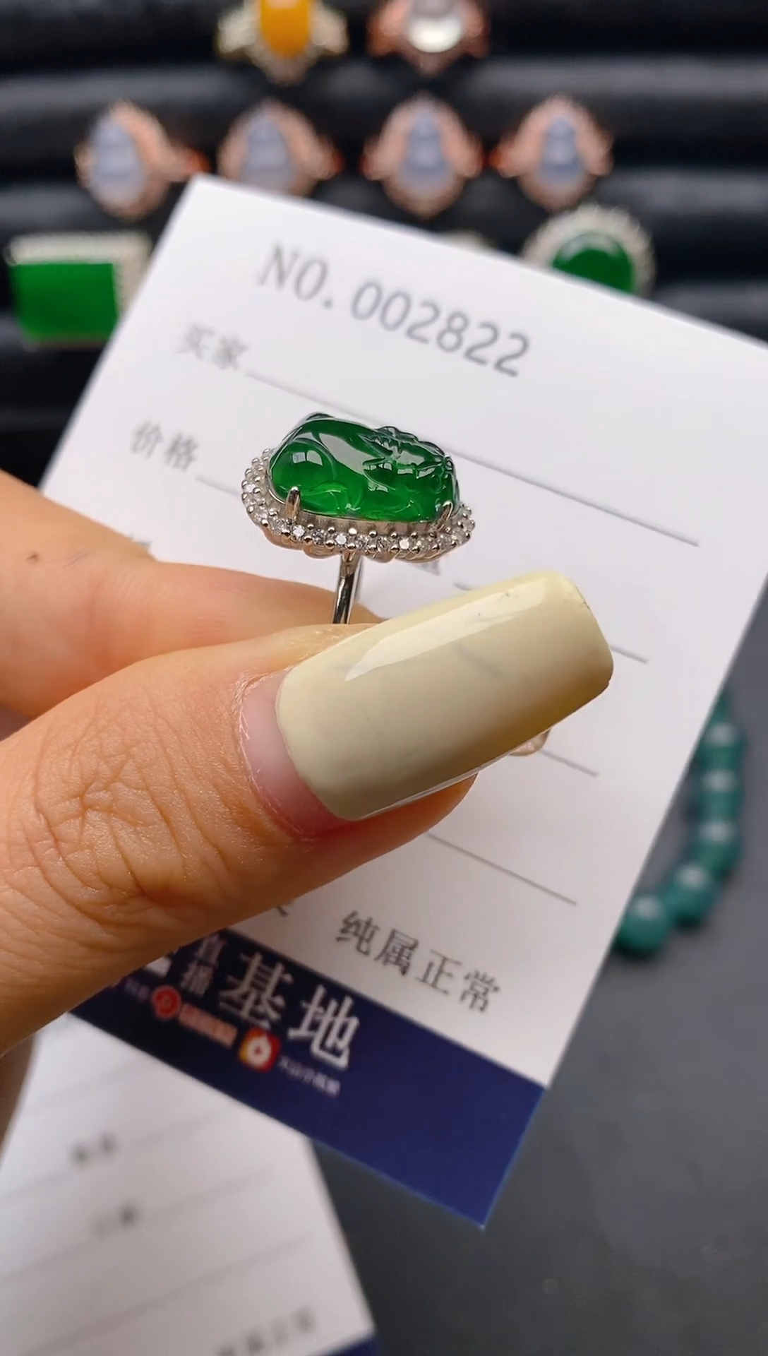 【闪购商品】翡翠戒指银S925镶嵌1